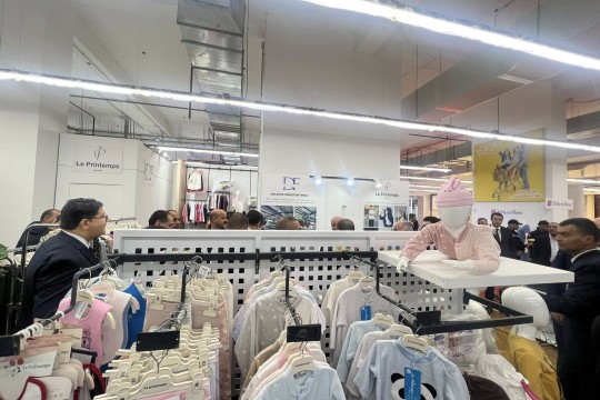 Children's clothing made in Algeria exported to Mauritania-Algeria