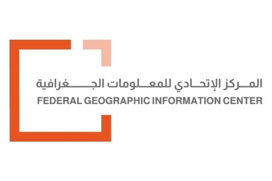 Federal Geographic Information Centre launches UAE National Atlas book-