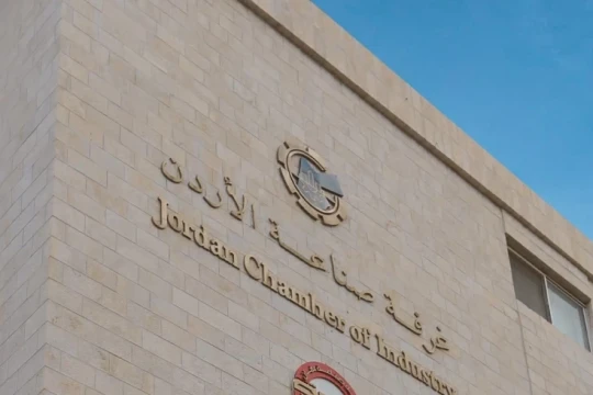 JCI launches report showcasing Jordan’s shift towards green, innovative industries -Jordan
