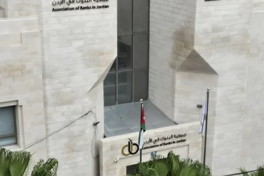 National economy enjoys 'high' international confidence — ABJ-Jordan