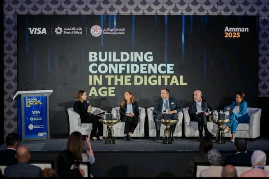 Financial leaders stress cooperation, innovation as 'key' to secure digital future