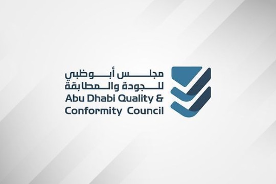 Abu Dhabi boosts ‘Rasid Lab’ to monitor security, health and environmental challenges