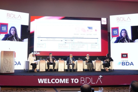 Grand Opening of the 7th Dermatology, Laser, and Aesthetics Conference Welcomes 350 Participants