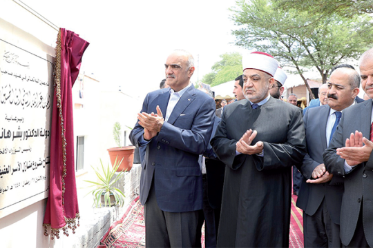 Khasawneh inaugurates 'Decent Family Housing' project