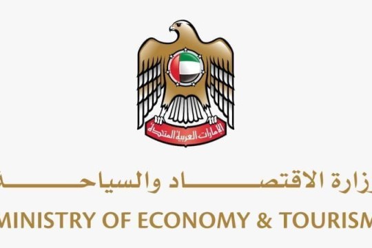 Ministry of Economy & Tourism blocks 13,667 violating websites during first quarter
