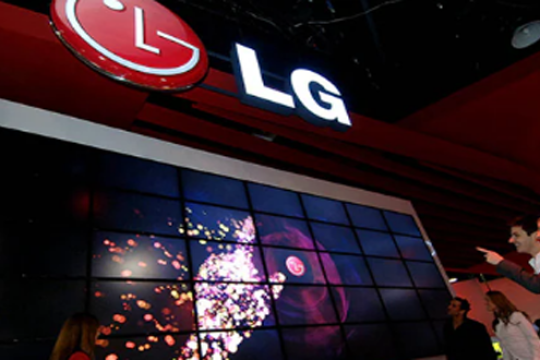 LG's revenue: 21.090 milliards KRW for early 2024.-