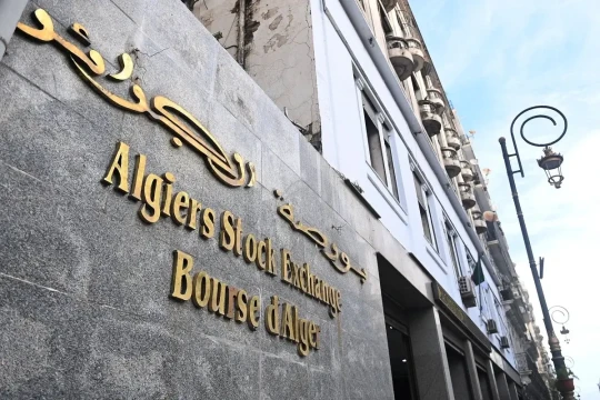 Algiers Stock Exchange: shareholders of listed companies authorized to participate remotely in General Meetings-Algeria