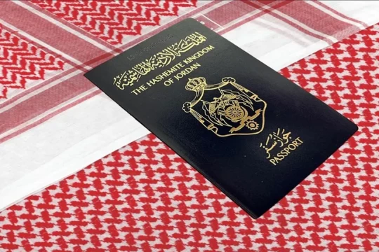 3 companies qualify for e-passport launch bid in Jordan-Jordan
