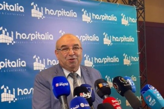 Pharmaceutical industry: Algeria to obtain the WHO ML3 rating in October