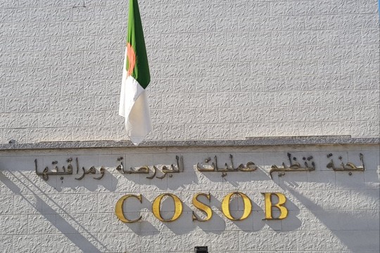 COSOB: a first start-up listed on the stock exchange