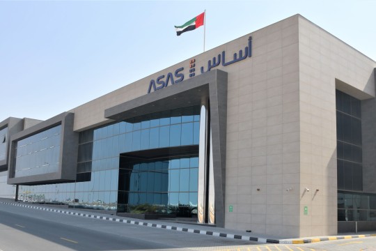 ASAS launches phase two of Sajaa Industrial Lands project