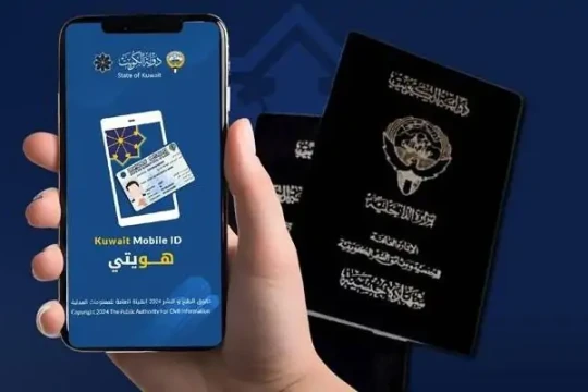 Women with revoked nationalities to receive special cards beginning February