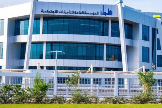 Social Insurance mobilizes team to expedite delayed retirement applications