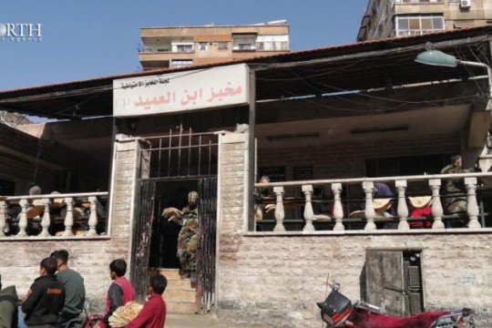 Syrian government blames uptick in bread production costs on U.S.-Syria