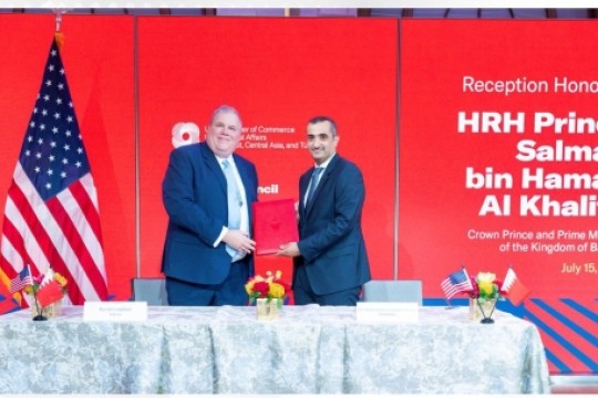 Beyon announces “Khaleej North” submarine cable extension project-Bahrain