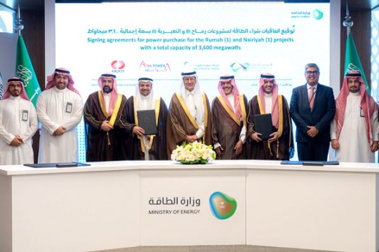SEC, Acwa Power, Kepco sign $4bn Saudi power purchase deal