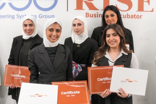 Agility and Engineering Systems Group to train Kuwaiti youth