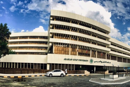 AGU to Launch the Region’s First Professional Diploma Integrating Artificial Intelligence with Cybersecurity Technologies This December