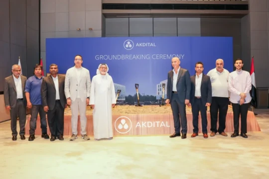Akdital Expands into UAE with $70 Million Dubai Hospital Investment