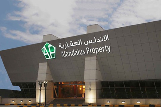Alandalus Property sells prime Jeddah project stake to Saudi Tourism