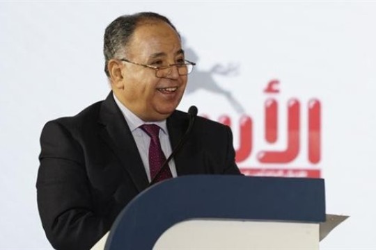 Committee formed to run new agency for recovered, seized funds: Maait