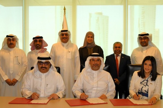 Education Ministry and SCE sign agreement with BSE