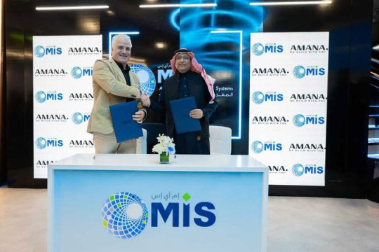 Group Amana in deal to boost sustainable data centres in KSA