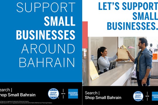 Beyon Connect Joins Egypt’s National Postal Organisation to mark the Occasion of Egyptian National Postal Day