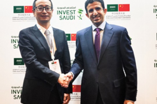 Aqara, iot squared to accelerate smart home adoption in KSA