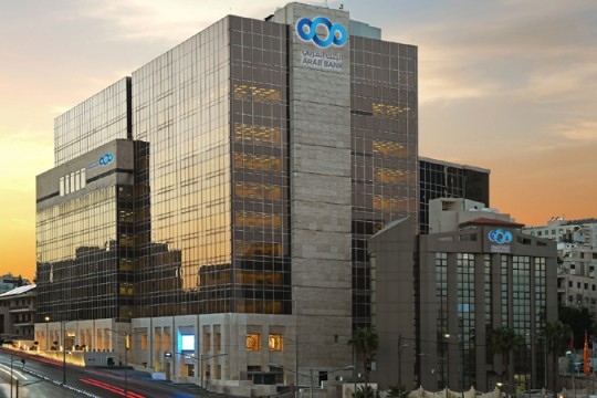 Arab Bank Group profits grow 7% to $271m in Q1
