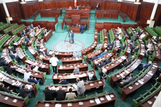 The proposed budget for parliament amounts to 48.8 million Tunisian dinars (TND).