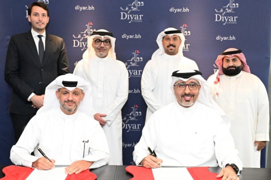 ASK Real Estate Appointed to Support the Management of Al Naseem Community in Diyar Al Muharraq