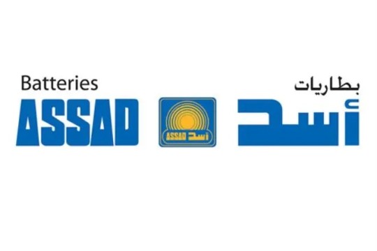 Tunisia: Firas Ben Ahmed Becha now holds 5% stake in ASSAD