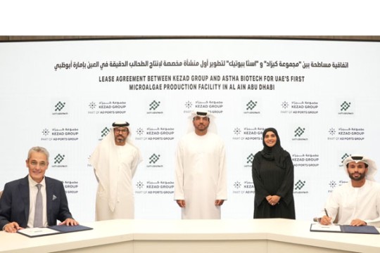 Astha Biotech to set up microalgae plant at Kezad Al Ain