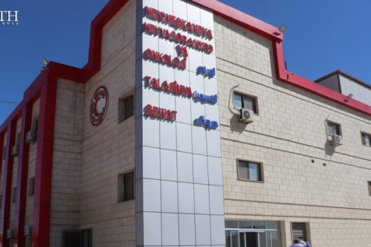 Pollution exacerbates breast cancer cases in NE Syria