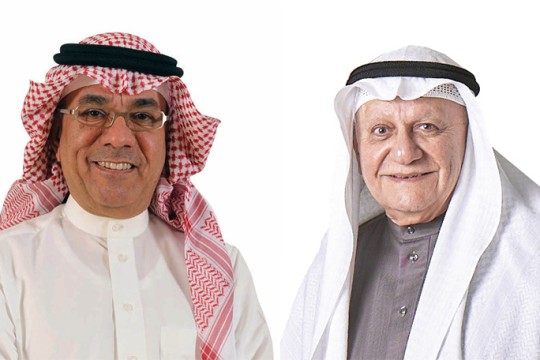 Bahrain Duty Free announces BD 3.5 Million net profits for the six monthended June 30, 2024