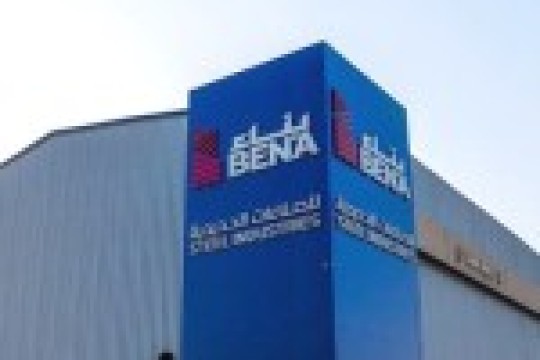 Bena in deal with UK group to explore opportunities in energy sector