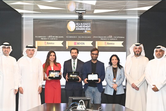 Beyon Celebrates Winning Three MEA Business Technology Achievement Awards