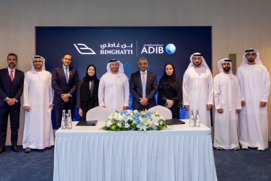 Binghatti, ADIB bring sharia-compliant home finance solutions to UAE