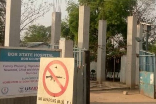 Bor State Hospital fencing hits snag due to funding shortage