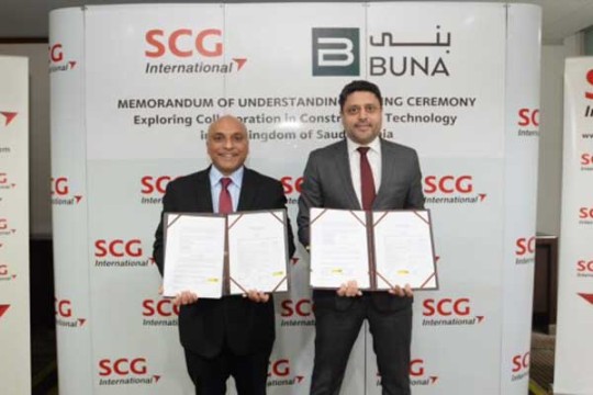 SCG to introduce sustainable building products in Saudi Arabia