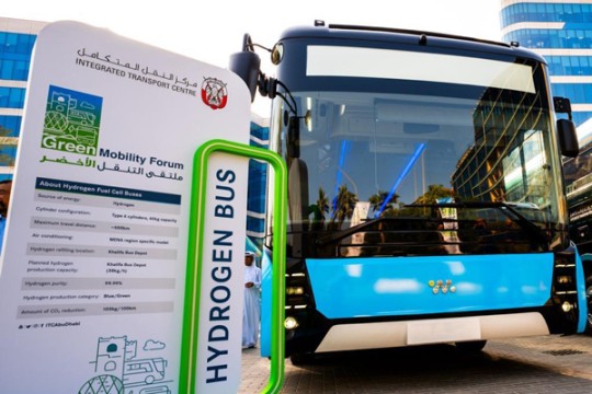 Wisdom Motor brings GCC’s first 12-m Hydrogen City Bus