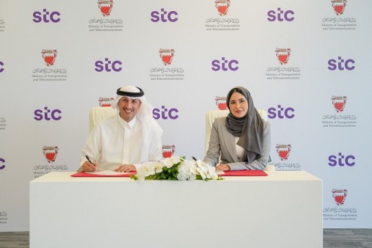 stc in deal to set up first digital bus station in Bahrain-Bahrain