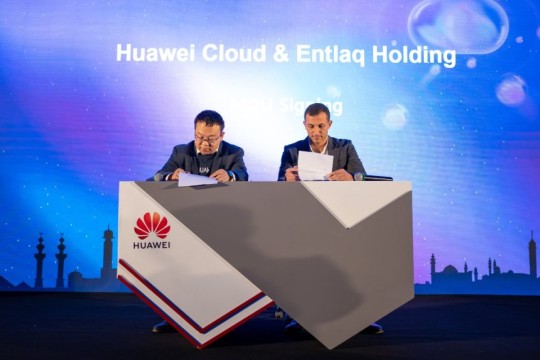 Huawei, Entlaq Holding partner to support entrepreneurial projects