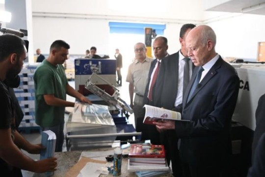 President of the Republic stresses need to provide all textbooks in required quantities and at acceptable prices-Tunisia