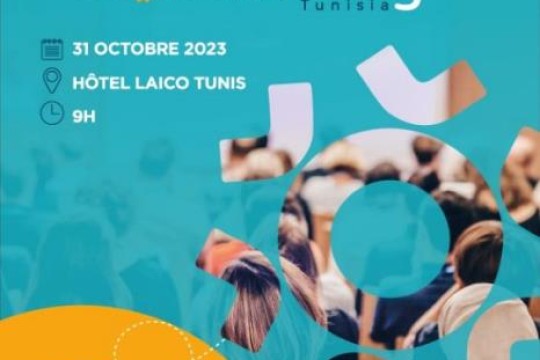 First Crowdfunding Forum on October 31 to boost financial innovation in Tunisia