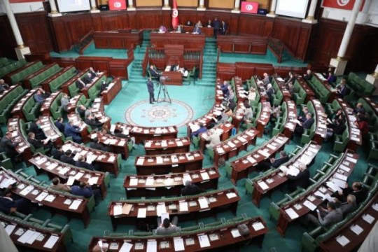 ARP considers bill on Tunisia's accession to Budapest Convention on Cybercrime