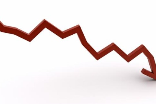 Tunindex sheds 0,69% on Wednesday's session