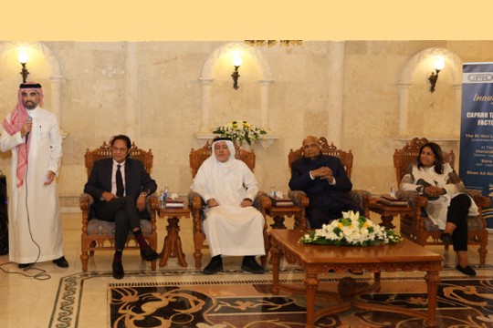 Caparo launches electrical conduits manufacturing plant in Dammam