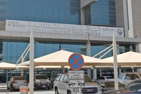 June 17 deadline for transformer station tender supporting Cloud Data Centers -Kuwait